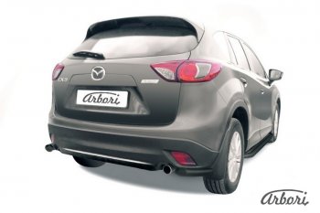 Защита заднего бампера Arbori (уголки, черная, 1 труба d57 mm). Mazda CX-5 KE рестайлинг (2015-2017)