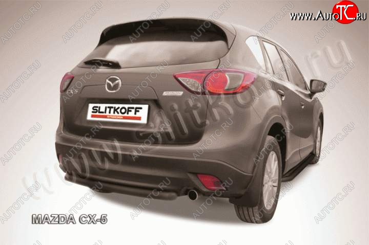4 299 р. Защита задняя Slitkoff  Mazda CX-5  KE (2011-2017) (Цвет: серебристый)  с доставкой в г. Калуга