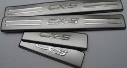 1 249 р. Накладки на порожки автомобиля СТ  Mazda CX-5  KE (2011-2017)  с доставкой в г. Калуга. Увеличить фотографию 2