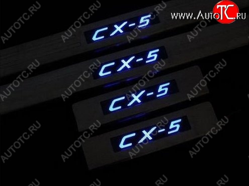 4 299 р. Накладки на порожки автомобиля СТ  Mazda CX-5  KE (2011-2017)  с доставкой в г. Калуга