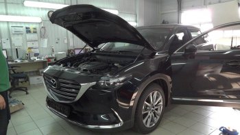 Упоры капота Russtal Mazda CX-9 TC дорестайлинг (2015-2024)