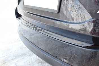 2 369 р. Защитная накладка заднего бампера Petroil Tuning Mazda CX-5 KF (2016-2024)  с доставкой в г. Калуга. Увеличить фотографию 3