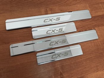 Накладки порожков салона INOX Mazda CX-5 KF (2016-2024)