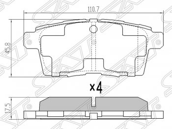 Колодки тормозные SAT (задние) Mazda CX-9 TB 1-ый рестайлинг (2009-2012)