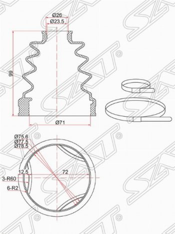 379 р. Пыльник ШРУСа SAT (внутренний, 2 хомута, резина) Mazda Familia седан BH дорестайлинг (1994-1996)  с доставкой в г. Калуга. Увеличить фотографию 1