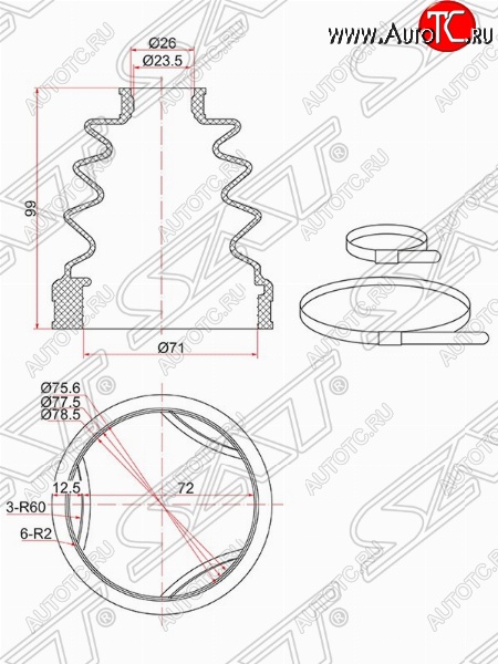 379 р. Пыльник ШРУСа SAT (внутренний, 2 хомута, резина) Mazda Familia седан BH дорестайлинг (1994-1996)  с доставкой в г. Калуга