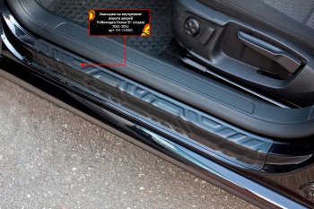 839 р. Накладки порожков салона RA  Mazda 6  GJ (2012-2015) (Задние)  с доставкой в г. Калуга. Увеличить фотографию 1