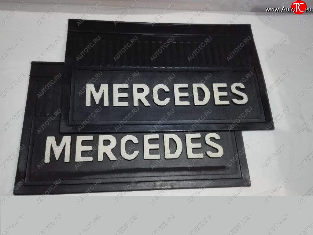 1 039 р. Комплект брызговиков Seintex MERCEDES (660х270 mm) Mercedes-Benz Atego (1998-2004)  с доставкой в г. Калуга