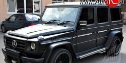 30 699 р. Накладки на колёсные арки G55 HAMANN 180 мм Mercedes-Benz G class W463 5 дв. дорестайлинг (1989-1994) (Неокрашенные)  с доставкой в г. Калуга. Увеличить фотографию 2