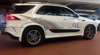 Брызговики AMG АВТОКРАТ (стеклопластик) Mercedes-Benz (Мерседес-Бенс) GLE class (ГЛЕ)  W167 (2018-2023) W167
