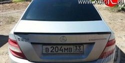 Лип спойлер EDO COMPETITION Mercedes-Benz C-Class W204 дорестайлинг седан (2007-2011)