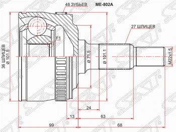 2 799 р. Шрус (наружный/ABS) SAT (36*27*71.5 мм)  Mercedes-Benz Vito  W638 (1996-2003)  с доставкой в г. Калуга. Увеличить фотографию 1