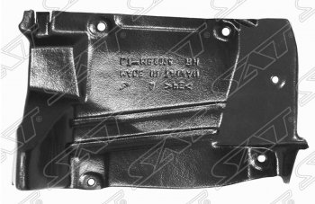 979 р. Правая Защита двигателя (пыльник) SAT Mitsubishi Outlander GF 2-ой рестайлинг (2015-2018)  с доставкой в г. Калуга. Увеличить фотографию 1
