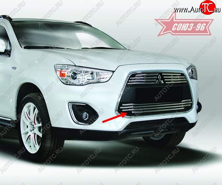 7 499 р. Декоративный элемент воздухозаборника Souz-96 (d16) Mitsubishi ASX 1-ый рестайлинг (2013-2016)  с доставкой в г. Калуга