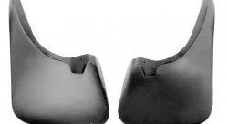1 049 р. Брызговики задние Norplast  Mitsubishi ASX (2010-2016)  с доставкой в г. Калуга. Увеличить фотографию 1