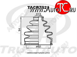 559 р. Пыльник шруса силиконовый (внутренний 82x94x23) Trustauto Mitsubishi L200 4  дорестайлинг (2006-2014)  с доставкой в г. Калуга