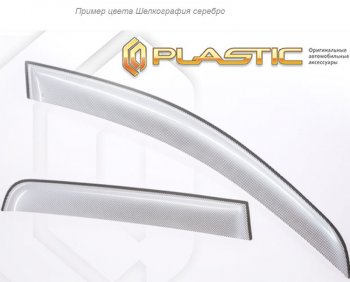 2 399 р. Дефлектора окон CA-Plastic  Mitsubishi L200  5 KK,KL (2018-2022) (Шелкография серебро, Без хром. молдинга)  с доставкой в г. Калуга. Увеличить фотографию 1