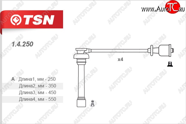 839 р. Провода высоковольтные (комплект 4 штуки) (2.4) TSN  Mitsubishi L200 ( 3 K6T-K7T,  3 K74T) (1996-2006) дорестайлинг, рестайлинг  с доставкой в г. Калуга