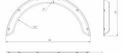 Универсальные арки New School (50 мм) KIA Rio 4 FB дорестайлинг седан (2016-2020)  (Усиленные шагрень: 4 шт (3 мм))