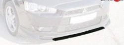 1 599 р. Планка накладки переднего бампера Zodiak  Mitsubishi Lancer  10 (2007-2017) (Неокрашенная)  с доставкой в г. Калуга. Увеличить фотографию 1