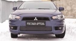 799 р. Зимняя заглушка решетки переднего бампера РА  Mitsubishi Lancer  10 (2007-2010) седан дорестайлинг  с доставкой в г. Калуга. Увеличить фотографию 2