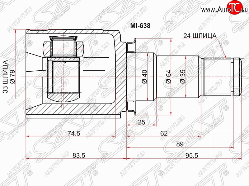 2 539 р. Шрус (внутренний/правый) SAT (33*24*40 мм) Mitsubishi Lancer 10 хэтчбэк дорестайлинг (2007-2010)  с доставкой в г. Калуга