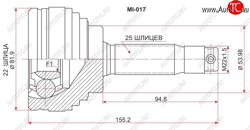 1 869 р. Шрус (наружный) SAT (22*25*54 мм) Mitsubishi Libero  дорестайлинг (1992-1995)  с доставкой в г. Калуга