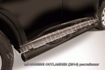 8 349 р. Защита порогов Slitkoff Mitsubishi Outlander GF 1-ый рестайлинг (2014-2016) (Цвет: серебристый)  с доставкой в г. Калуга. Увеличить фотографию 1
