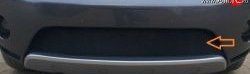 3 099 р. Сетка на бампер Russtal (черная)  Mitsubishi Outlander  XL (2005-2009)  с доставкой в г. Калуга. Увеличить фотографию 1