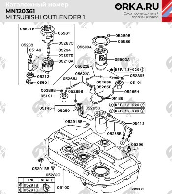 19 499 р. Бак топливный BAKPLAST (60 л., пластиковый)  Mitsubishi Outlander  CU (2003-2009)  с доставкой в г. Калуга. Увеличить фотографию 2