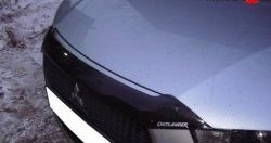 Дефлектор капота NovLine (короткий) Mitsubishi Outlander XL (CW)  рестайлинг (2010-2013)