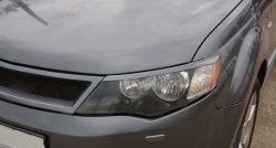 5 449 р. Решётка радиатора (рестайлинг) Sport  Mitsubishi Outlander  XL (2010-2013) (Неокрашенная)  с доставкой в г. Калуга. Увеличить фотографию 2