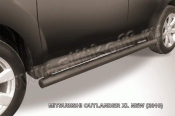 8 349 р. Защита порогов Slitkoff Mitsubishi Outlander XL (CW)  рестайлинг (2010-2013) (Цвет: серебристый)  с доставкой в г. Калуга. Увеличить фотографию 1