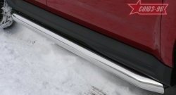 9 944 р. Защита порогов с подгибами Souz-96 (d76) Mitsubishi Outlander XL (CW)  рестайлинг (2010-2013)  с доставкой в г. Калуга. Увеличить фотографию 1