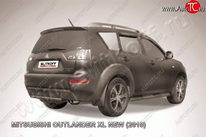 4 999 р. Защита задняя Slitkoff Mitsubishi Outlander XL (CW)  рестайлинг (2010-2013) (Цвет: серебристый)  с доставкой в г. Калуга