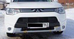6 899 р. Накладки на передний бампер BROOMER Design (3 шт)  Mitsubishi Outlander  GF (2014-2016) (Неокрашенная)  с доставкой в г. Калуга. Увеличить фотографию 1