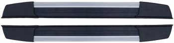 Алюминиевые порожки для ног Элеганс Mitsubishi Outlander GF дорестайлинг (2012-2014)