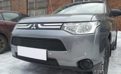 4 299 р. Сетка на бампер Russtal (черная) Mitsubishi Outlander GF дорестайлинг (2012-2014)  с доставкой в г. Калуга. Увеличить фотографию 3