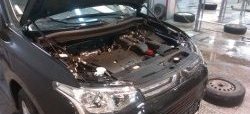 2 199 р. Газовые упоры капота Berkut Mitsubishi Outlander GF дорестайлинг (2012-2014)  с доставкой в г. Калуга. Увеличить фотографию 1