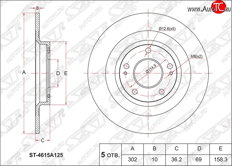 2 049 р. Диск тормозной SAT (задний, d 302)  Mitsubishi Outlander  GF (2012-2014)  с доставкой в г. Калуга