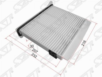 469 р. Фильтр салонный SAT (216х232/207Х30 mm)  Mitsubishi Pajero ( 4 V90,  4 V80) - Pajero iO  с доставкой в г. Калуга. Увеличить фотографию 1