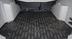 1 379 р. Коврик в багажник Aileron (полиуретан) Mitsubishi Pajero Sport 2 PB дорестайлинг (2008-2013)  с доставкой в г. Калуга. Увеличить фотографию 1