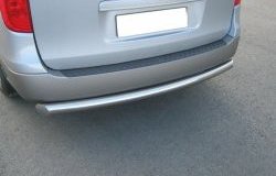 15 649 р. Защита заднего бампера (Ø76 мм, нержавейка) Russtal  Hyundai Starex/Grand Starex/H1  2 TQ (2007-2018)  с доставкой в г. Калуга. Увеличить фотографию 1