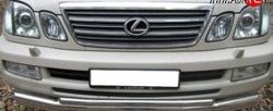 25 349 р. Тройная защита переднего бампера Russtal 63 мм Lexus LX470 J100 дорестайлинг (1998-2002) (Защита из трёх труб d63/63/42 мм)  с доставкой в г. Калуга. Увеличить фотографию 2