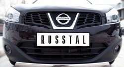 Защита переднего бампера (Ø75х42 мм, нержавейка) Russtal Nissan Qashqai 1 J10 рестайлинг (2010-2013)