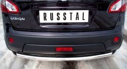 14 449 р. Защита заднего бампера (Ø63 мм, нержавейка) Russtal Nissan Qashqai 1 J10 рестайлинг (2010-2013)  с доставкой в г. Калуга. Увеличить фотографию 1