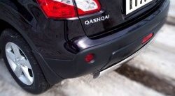 14 999 р. Защита заднего бампера (Ø75х42 мм, нержавейка) Russtal  Nissan Qashqai  1 (2010-2013)  с доставкой в г. Калуга. Увеличить фотографию 2