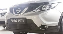 Защитная сетка решетки переднего бампера РА Nissan Qashqai 2 J11 рестайлинг (2017-2022)