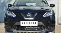 17 749 р. Защита переднего бампера (Ø42 мм с зубами, нержавейка) Russtal  Nissan Qashqai  2 (2013-2019)  с доставкой в г. Калуга. Увеличить фотографию 1