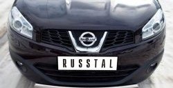 15 399 р. Защита переднего бампера (Ø75х42 мм, нержавейка) Russtal  Nissan Qashqai +2  1 (2010-2014)  с доставкой в г. Калуга. Увеличить фотографию 2
